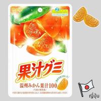 ราคา Meiji Fruit Gummy เยลลี่ กัมมี่ เมจิ สกัดจากน้ำผลไม้แท้ 100% กัมมี่รูปผลไม้ ขนมญี่ปุ่น เยลลี่ญี่ปุ่น (29150250348)