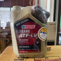 ราคา เทรน น้ำมันเกียร์อัตโนมัติ TRANE ATF LV ขนาด 4 ลิตร สังเคราะห์แท้ 100% (23725883017)
