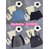 ราคา [2HAND] กระโปรงยีนส์สั้น กระโปรงยีนส์ทรงเอ 2 มือ ดินสอ ลง (42278728273)