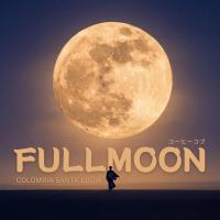 ราคา Colombia Finca Santa Lucia Fullmoon | เมล็ดกาแฟคั่วสดใหม่ ฟูลมูน | กาแฟพิเศษคั่วสดใหม่ (51506136624)