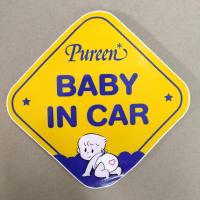 ราคา สติ๊กเกอร์ติดรถ BABY IN CAR เบบี้ อิน คาร์ สีสด ภาพชัด By Pureen (9882733541)