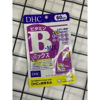 ราคา วิตามินBรวมDHC ของแท้พรีออเดอร์จากญี่ปุ่น (25015737782)