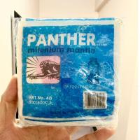 ราคา [ซองกระดาษ] 1โหล ไส้ตะเกียงเจ้าพายุ ยี่ห้อ PANTHER ขนาด 500-600 แรง 1 ห่อ มี 12 ไส้ สำหรับใส่ตะเกียง แก๊ส เจ้าพายุ (46506107779)