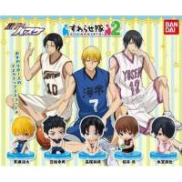 ราคา Kuroko no Basket Suwarasetai 2 - คุโรโกะ โนะ บาสเก็ต กาชาปอง นั่งจ๋อง (3463986771)