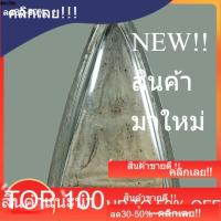 ราคา พระพุทธชินราช เนื้อดินก่อน ปี 2500 แกะจากกรอบทอง พิจารณาตามรูป . (57057177177)