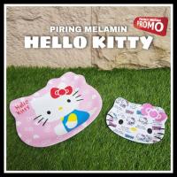 ราคา HELLO KITTY HEAD จานเมลามีน คุณภาพดี (9922622307)