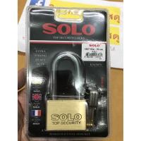 ราคา กุญแจ 50มม. คอยาว SOLO รุ่น 4507 SQL(ของแท้) (971286624)