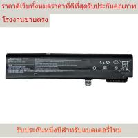 ราคา แบรนด์ใหม่ Microstar GE72 GE62 MS-16J1 BTY-M6H GP62 GL62 GL72 GP72 แบตเตอรี่แล็ปท็อป (24235947252)
