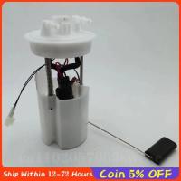 ราคา Ka Ka 110610XKW09A Suitable for Great Wall H8 main pump/(Marvel model) fuel pump assembly, high qua (24797931482)