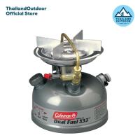 ราคา Coleman เตาน้ำมัน รุ่น US 533 Sportster Stove 03654 (12528836096)