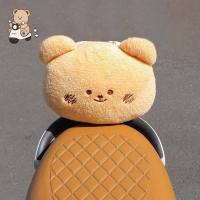 ราคา รถยนต์ไฟฟ้าด้านหลังพนักพิงแบตเตอรี่รถพนักพิงที่นั่งด้านหลังแผ่นเอวรถยนต์ไฟฟ้าด้านหลังพนักพิงแบตเตอรี่รถพนักพิงที่นั่งด้านหลังแผ่นเอว (51410422083)