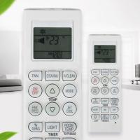 ราคา ควบคุม รีโมทแอร์ LGรีโมท ใช้ได้รุ่นที่LG-AKB73315601ทรงแบบนี้ รีโมทแอร์ (27956062030)