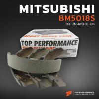 ราคา ก้ามเบรค หลัง MITSUBISHI TRITON 4WD / PLUS 2WD ตัวสูง / PAJERO SPORT - BM 5018S - ผ้าเบรค มิตซูบิชิ ไททัน ปาเจโร่ BS5018 (6754598598)