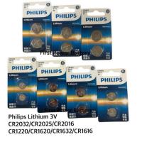 ราคา Philips Lithium 3Vแพค2ก้อนHK(CR2032/CR2025/CR2016/CR1220/CR1620/CR1632/CR1616) (51302314052)