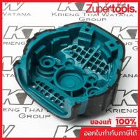 ราคา MAKITA มากีต้า MP453394-6 อะไหล่ DDF458RFE#20 REAR COVER NO.20 REAR COVER FOR DDF458RFE Code 453394-6 (20389198280)