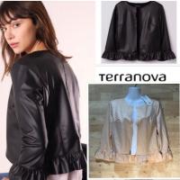 ราคา Terranova เบลเซอร์ เสื้อคลุมแขนยาว เสื้อแจ็คเกตหนังนิ่ม สีครีม งานเก๋มาก แบรนด์เนมแท้หลุดqc (13633578333)
