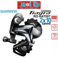 ราคา สับจาน Shimano Tiagra RD4700 - SS แขนสั้น (56559395289)