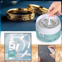ราคา น้ำยาล้างเครื่องประดับ น้ำยาล้าง สร้อย แหวน นาฬิกา เครื่องเงิน นาก ทอง Jewelry มรกต เพชร พลอย เงิน ให้ดูใหม่สวย (50957386329)