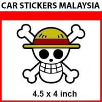 ราคา สติ๊กเกอร์ติดรถ/สติ๊กเกอร์บอมเปอร์/สติ๊กเกอร์มอเตอร์ - One Piece Logo ANIME (56256486560)