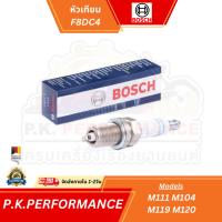 ราคา (ส่งเร็ว) หัวเทียน Bosch รุ่น F8DC4 ของแท้ สำหรับรถเบนซ์ Mercedes-Benz (19394295869)
