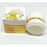 ราคา SKY ครีมไข่มุกผสมคอลลาเจน (5884044680)