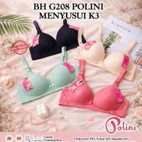 ราคา BEE - เสื้อชั้นในให้นม Underwire ผู้หญิงระดับพรีเมียม K3 เสื้อชั้นในให้นม Polini G208 (49757580112)