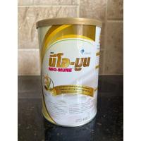 ราคา ขายขาดทุน Neomune นีโอมูน กลิ่นข้าวญี่ปุ่น (24451930933)