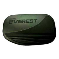 ราคา ครอบฝาถังน้ำมัน Ford Everest 2015-2020 สีดำด้าน R (2297068847)