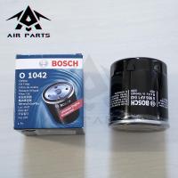 ราคา BOSCH กรองน้ำมันเครื่อง (1042) TOYOTA VIGO,FORTUNER,REVO,NEW FORTUNER,INNOVA,COMMUTER (55201879448)