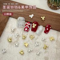ราคา ระฆังคริสต์มาสอุปกรณ์เพ้นท์เล็บโลหะผสมโลหะ (42760665250)