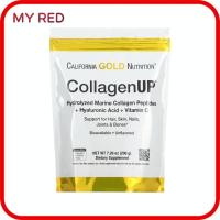 ราคา พร้อมส่ง California Gold Nutrition, CollagenUP, Unflavored (26733705441)
