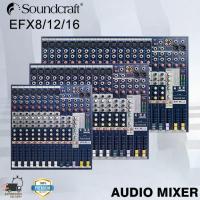 ราคา Soundcraft EFX8/EFX12/EFX16 Channel Mixer คอนโซลผสมพร้อม Recording Mixer Professional Mixer Mixer Stage Performance (47159968729)