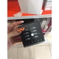 ราคา สติ๊กเกอร์วัดระดับ 1กล่องมี50ชิ้น (25283960118)