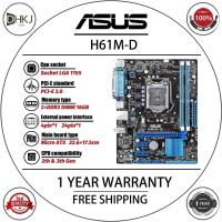 ราคา สําหรับ ASUS H61M-D/ H61M-PLUS/H61M-A USB3 1155 Pins H61 บอร์ดหลักรองรับ 22/32nm CPU (43873666930)