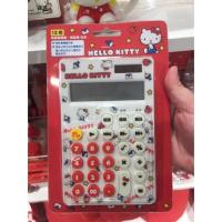 ราคา เครื่องคิดเลข my melody / hello kitty / little twin stars ของแท้ sanrio (1251185002)