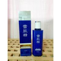 ราคา ของแท้ จากคิงพาวเวอร์ โลชั่นน้ำโสมตัวฮิต kose sekkisei lotion รุ่น enriched (4079665710)