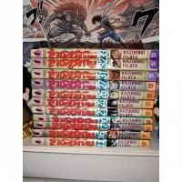 ราคา ล่าอสูรกาย สภาพบ้าน แยกเล่ม (28941804129)