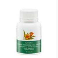ราคา น้ำมันอีฟนิ่ง พริมโรส ขนาด 1000 มก.50แคปซูล Giffarine Evening Primrose Oil (6787963180)