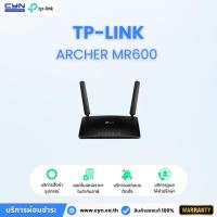 ราคา TP-LINK ARCHER MR600 4G+ Cat6 AC1200 Wireless Dual Band Gigabit Router (27069061561)