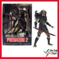 ราคา NECA The Predator 2 Ultimate Armored Lost Predator 7" Figure ดิ เพรดเดเทอร์ 2 อาเมอร์ ลอสท์ เพรดเดเทอร์ ขนาด 7 นิ้ว (19854148788)