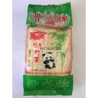 ราคา เยื่อไผ่ เห็ดเยื่อไผ่ เกรด B ตรา กำแพงเมืองจีน 100 กรัม เจ (7358118414)