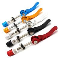 ราคา Bicycle Aluminium Alloy Quick Release Bike Seat Post Clamp Seatpost Skewer Bolt Bike Seat Tube Clamp (49604219560)
