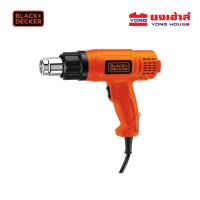 ราคา BLACK&DECKER เครื่องเป่าลมร้อนไฟฟ้า 1,800W รุ่น KX1800-B1 (27651720224)
