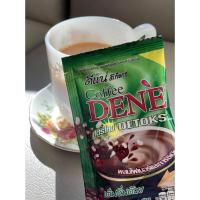 ราคา Coffee DENE กาแฟดีแน่ ดีเน่ แพ็ค 30 ซอง (เขียวและ สีทอง และ โกโก้ ) กาแฟปรุงสำเร็จผสมไฟเบอร์และการ์ซิเนีย (17614813319)