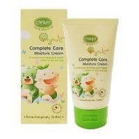 ราคา Enfant อองฟองต์ ออแกนิค พลัส คอมพลีท แคร์ มอยส์เจอร์ ครีม 100 ml. (12889963925)