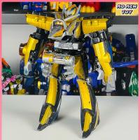 ราคา DX Pteraiden-Oh หุ่นยนต์นกทอง ของเล่น จากขบวนการผู้กล้าไดโนเสาร์ เคียวริวเจอร์ (27469197611)
