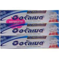 ราคา ORALMED PLATINUM 160 กรัม ยาสีฟัน ออรัลเมด พลาตินัม (4041483715)