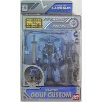 ราคา MS In Action Gouf Custom (Mobile Suit Gundam) Bandai (18571692863)