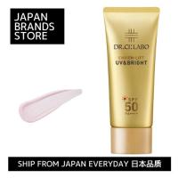 ราคา [ส่งตรงจากญี่ปุ่น] Dr. Ci:Labo UV & BRIGHT Enrich Lift 50+ [Facial Sunscreen Cream/Makeup Base] Cosmetics UV High Moisturizing Waterproof (21094675125)
