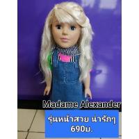ราคา ตุ๊กตาขายืน18 Madame alexander หน้าสวย (10789553272)